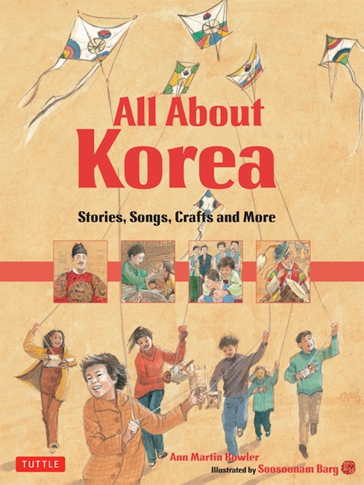 Title details for All About Korea by Ann Martin Bowler - Available